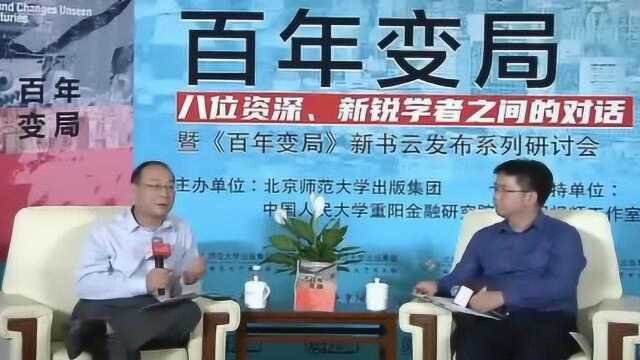 什么是科学?金灿荣教授的这个说法很好理解!网友:感觉挺新颖的呢