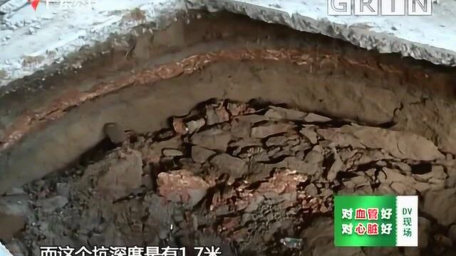 东莞:工地塌方工人被困 消防部门紧急施救