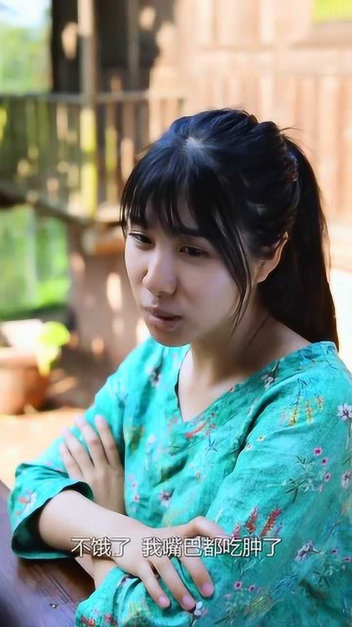 奕甜甜小姐姐今天吃不了饭了,看到她嘴上火的模样,太令人心疼了