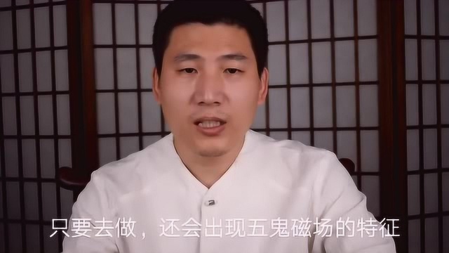 为什么说188尾数的手机号码是破财的?