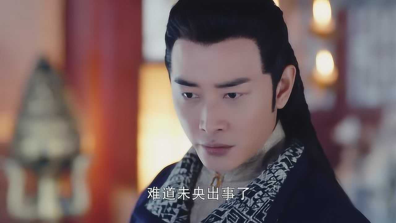 锦绣未央高阳王看着定情扇子怎料想到一个小细节立马察觉未央有难