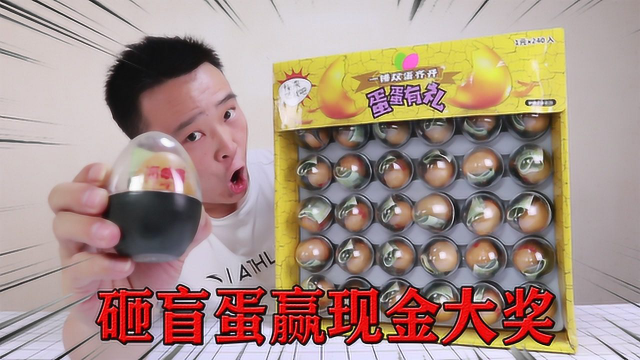 6万人订阅蒋小浪2020年6月19日发布一起吐槽吧恢复默认设置弹幕设置扫