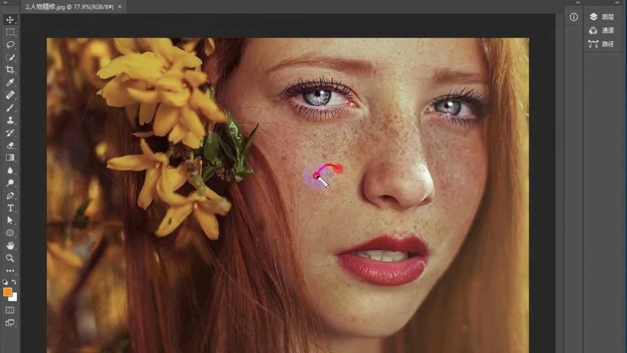 ps人物修图精修---第一步修瑕疵教程