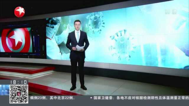 上海外滩枫径集市:优化防控措施 保障客流有序