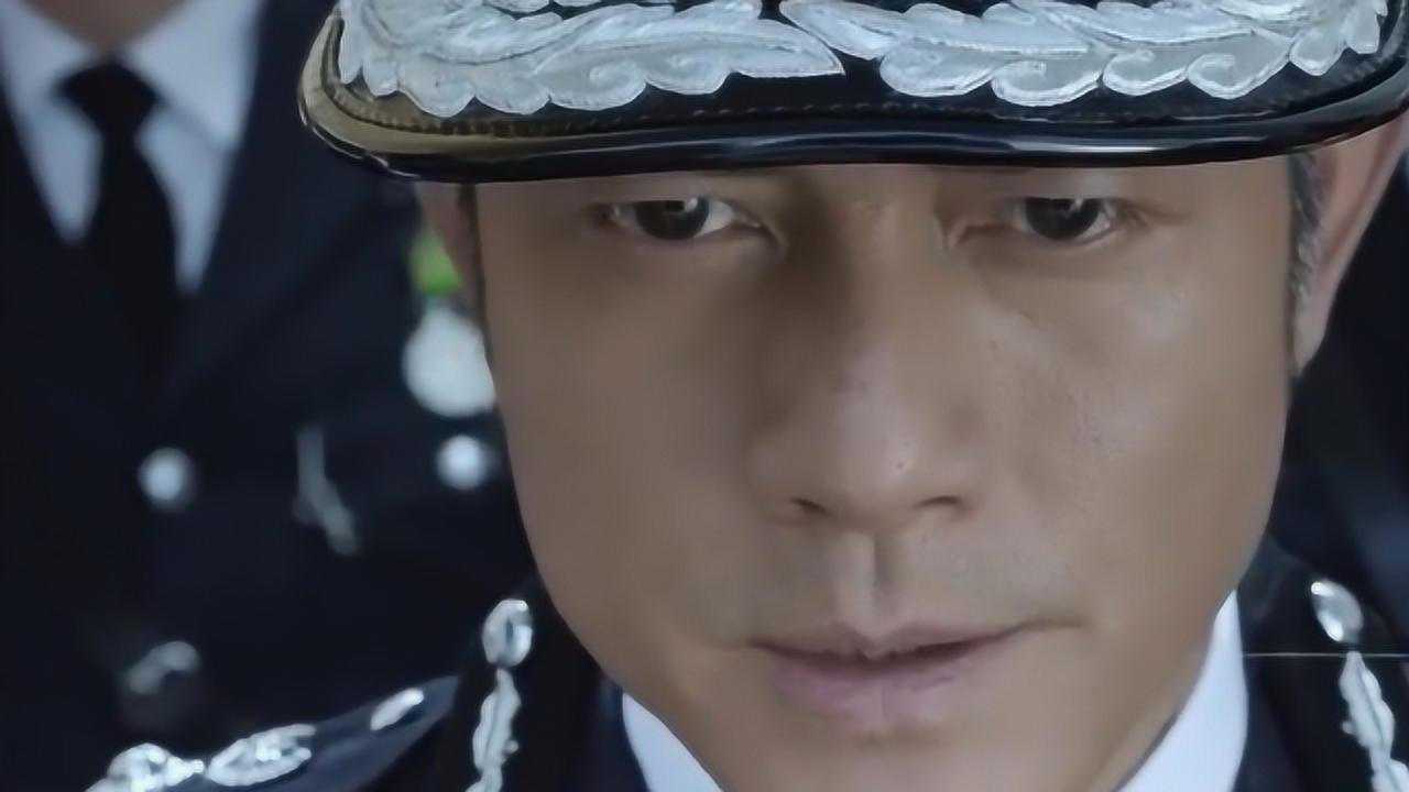 寒战2:高级警司葬礼,警务处长刘杰辉讲话,警察的身份是公仆