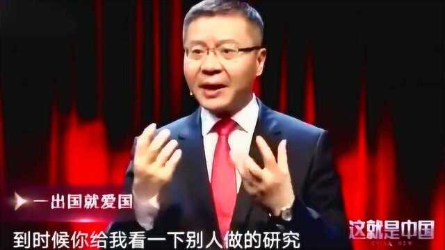 张维为教授:有人问我上海与巴黎有什么差距,看到他给我的数据我瞬间笑了