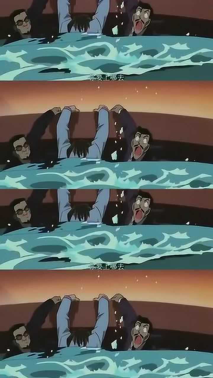 益智动漫 名侦探柯南:柯南的眼镜是被520胶水粘住了吗?