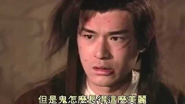 她不愧为最经典版本小龙女,至今都无人能超越