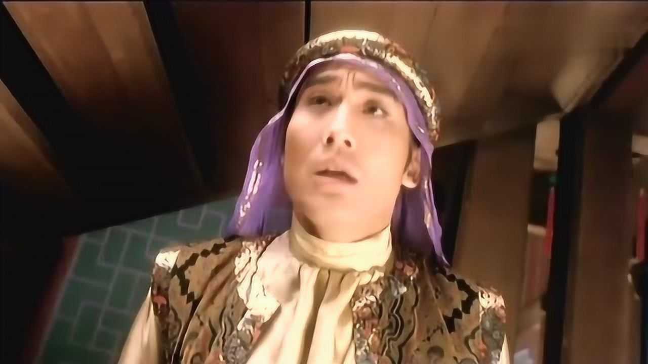 东成西就这段太逗了周伯通使出三花聚顶神功事物都反转