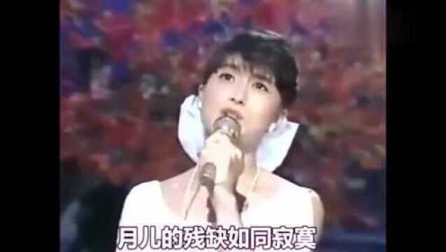 经典歌曲,原来《月半小夜曲》的原唱是她,竟然是一位日本歌手,好听