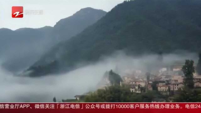 按照“重要窗口”新要求 打造浙江文旅精品