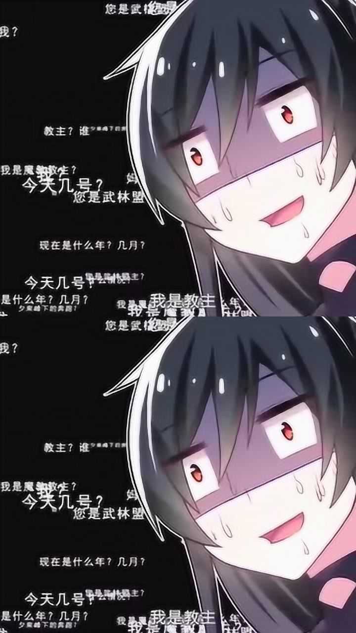 男主一觉醒来竟然发现自己穿越变成女生了