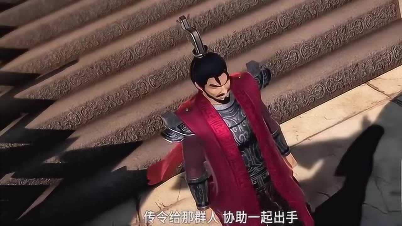 天行九歌姬无夜动用神秘组织对付纵横一行五人武器似爪