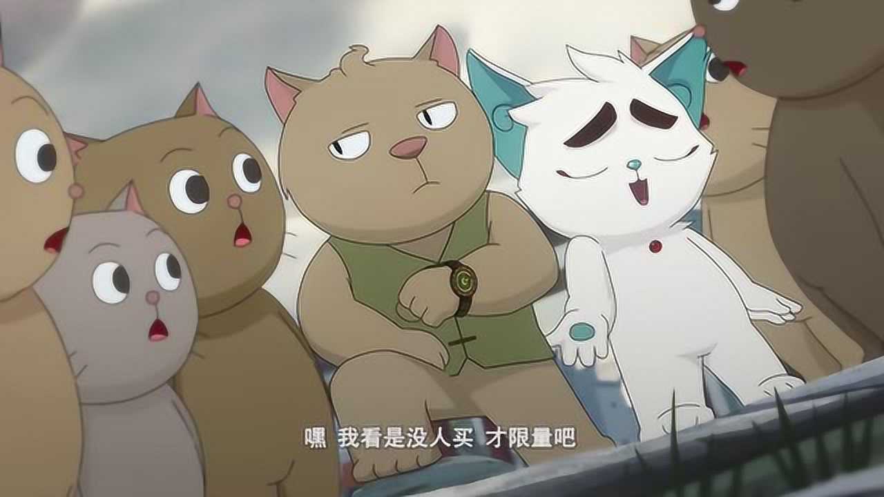 京剧猫:咚锵镇天象异常,星罗班巡查整个镇子!