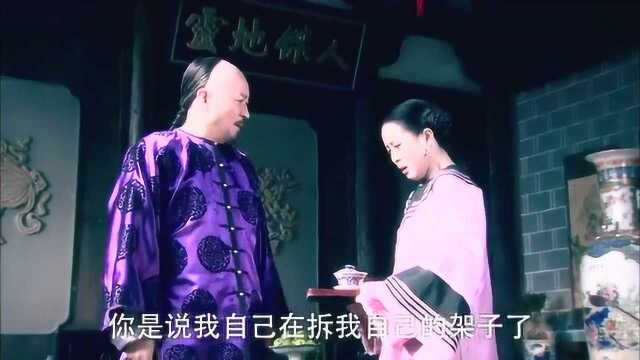 聊斋:宦娘从千金小姐流落红尘,这下成了全城的笑柄,可怜