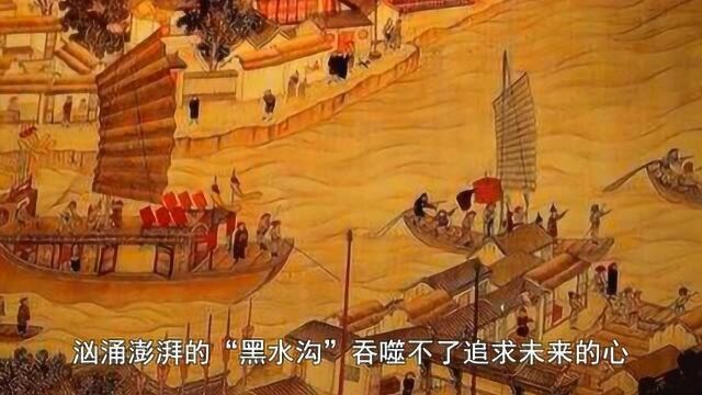 台湾移民史有多心酸?这群漳州人和泉州人为了土地,打了一场300年的架