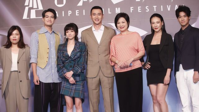 台北电影节开幕片《无声》首映 新人陈妍霏演技被赞不输周冬雨