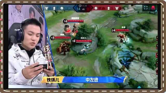 大宝1V3临危不惧,看到大宝的操作,网友:这是在秀操作!