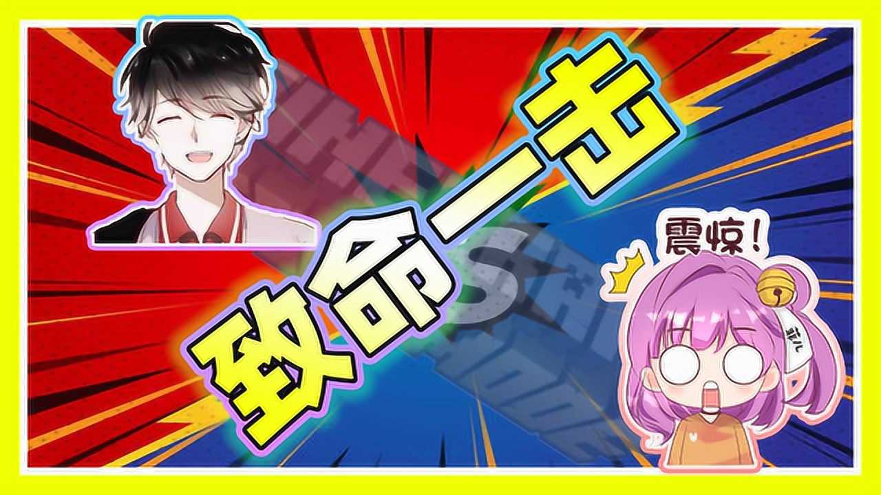 花小北解说00:37躲猫猫泳池上树藏身点,四