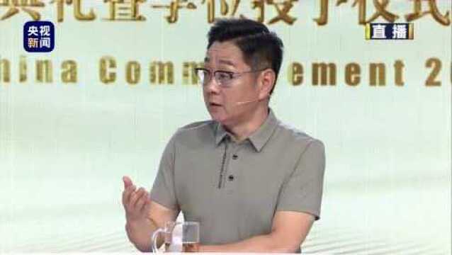 “云毕业”:中国传媒大学2020届毕业典礼“云”上开启