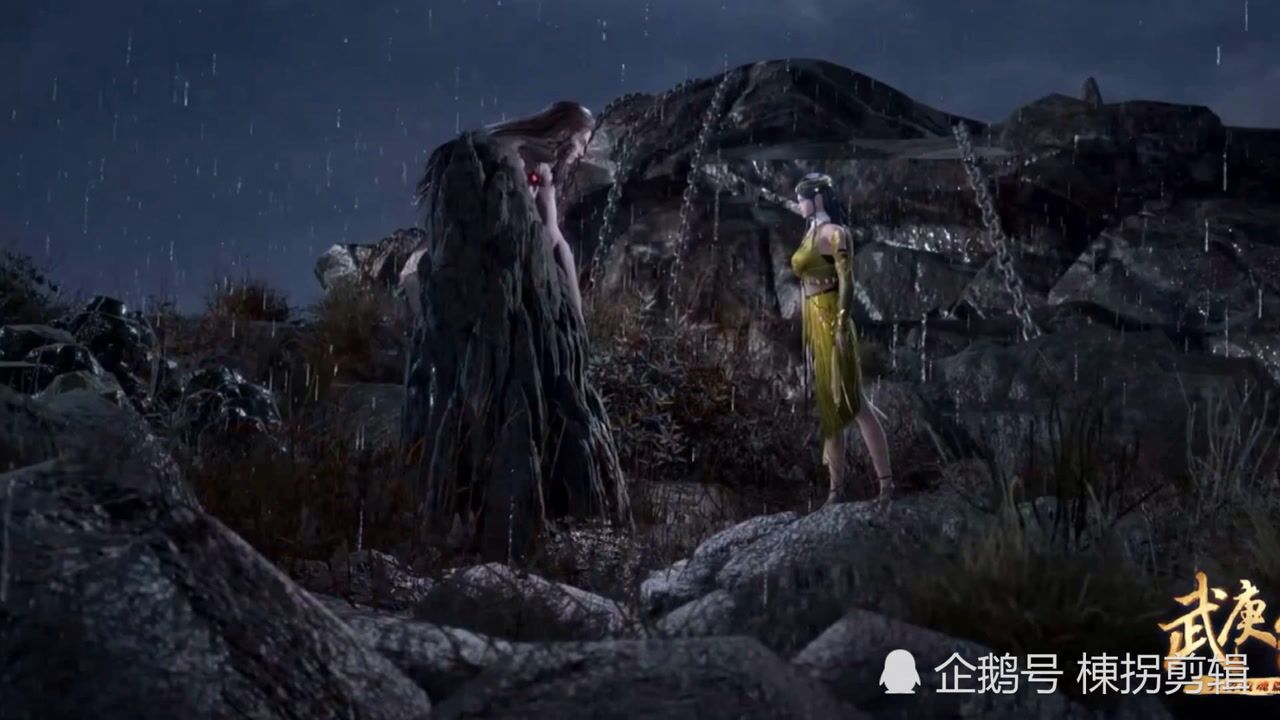 武庚纪阿岚对我来说您就像父亲一样