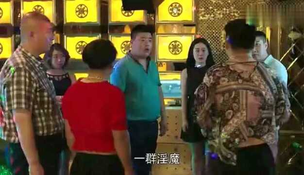 来摸,摸,摸吧!晓峰大哥真是太搞笑了