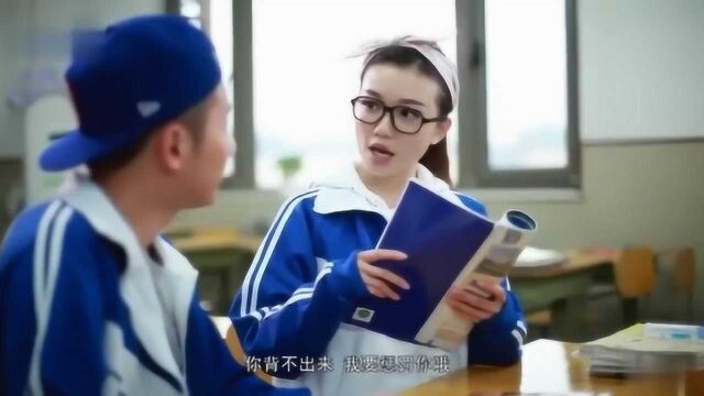 极品女士第一季第1集1背景音乐:同桌的你