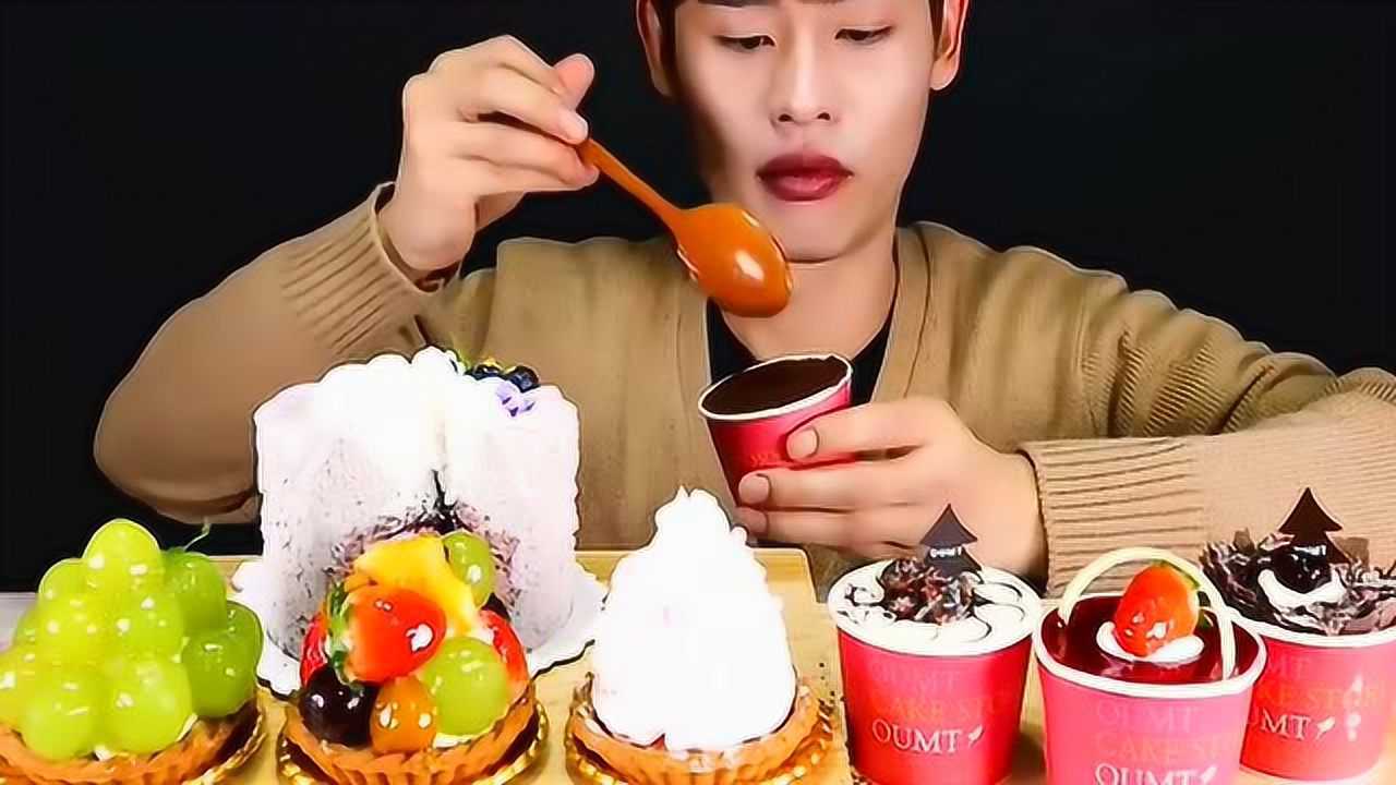 韩国吃播,甜品吃播合集,吃的津津有味,让人垂涎欲滴_高清1080P在线观看平台_腾讯视频