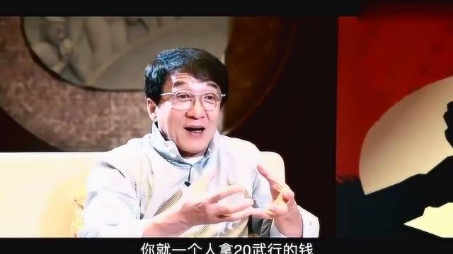 不同阶段,支撑成龙的动力是什么?大哥这段话“圈粉”无数!