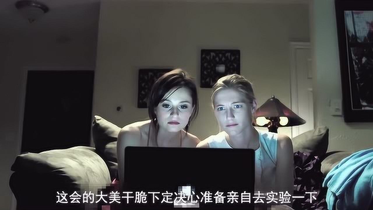 6分钟看完惊悚恐怖片《笑脸杀手》:变态杀手藏身网络!