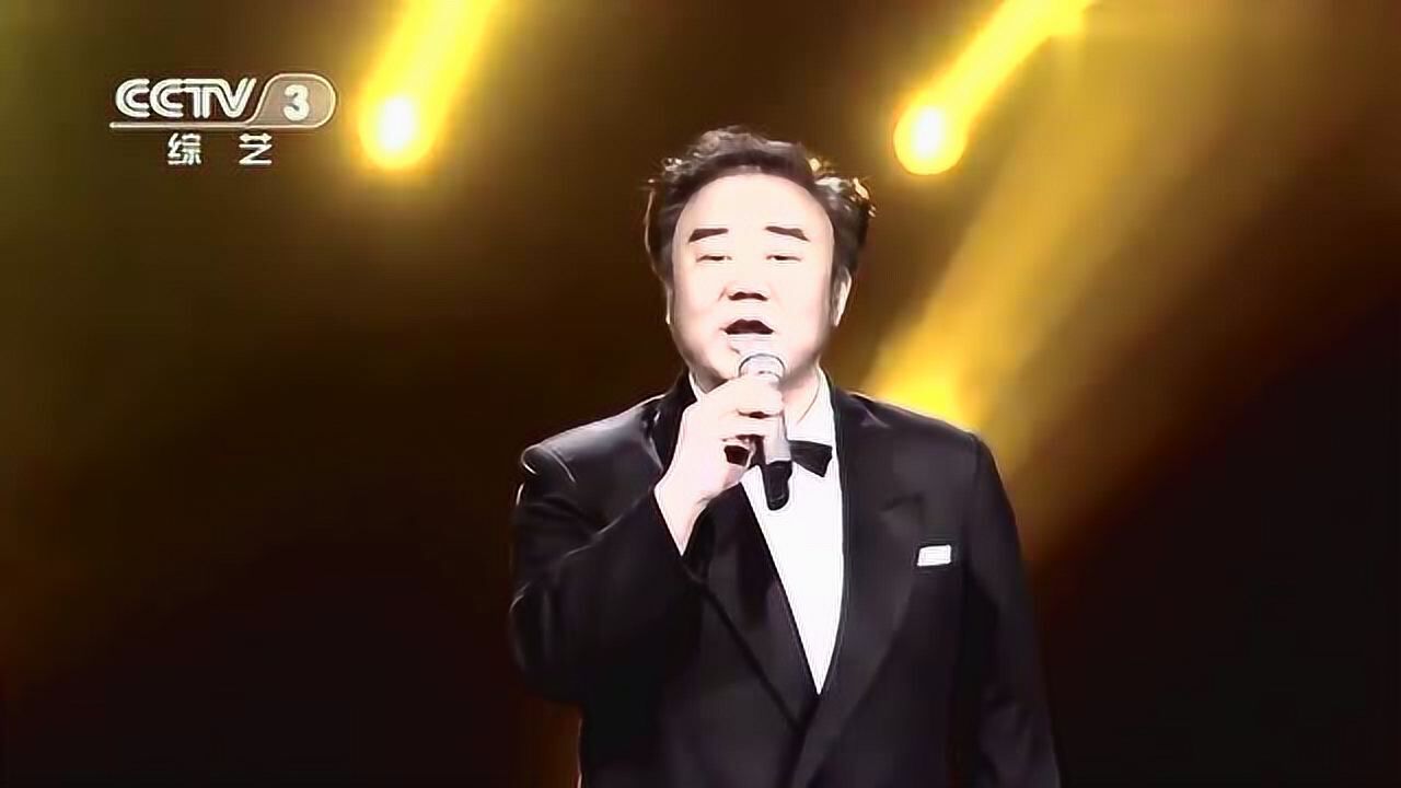 歌唱家霍勇演唱幸福在哪里歌声中气十足百听不厌