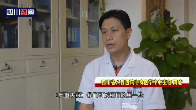 轻松考有“易”招 ①高考在即心态崩了?稳住 我们能赢