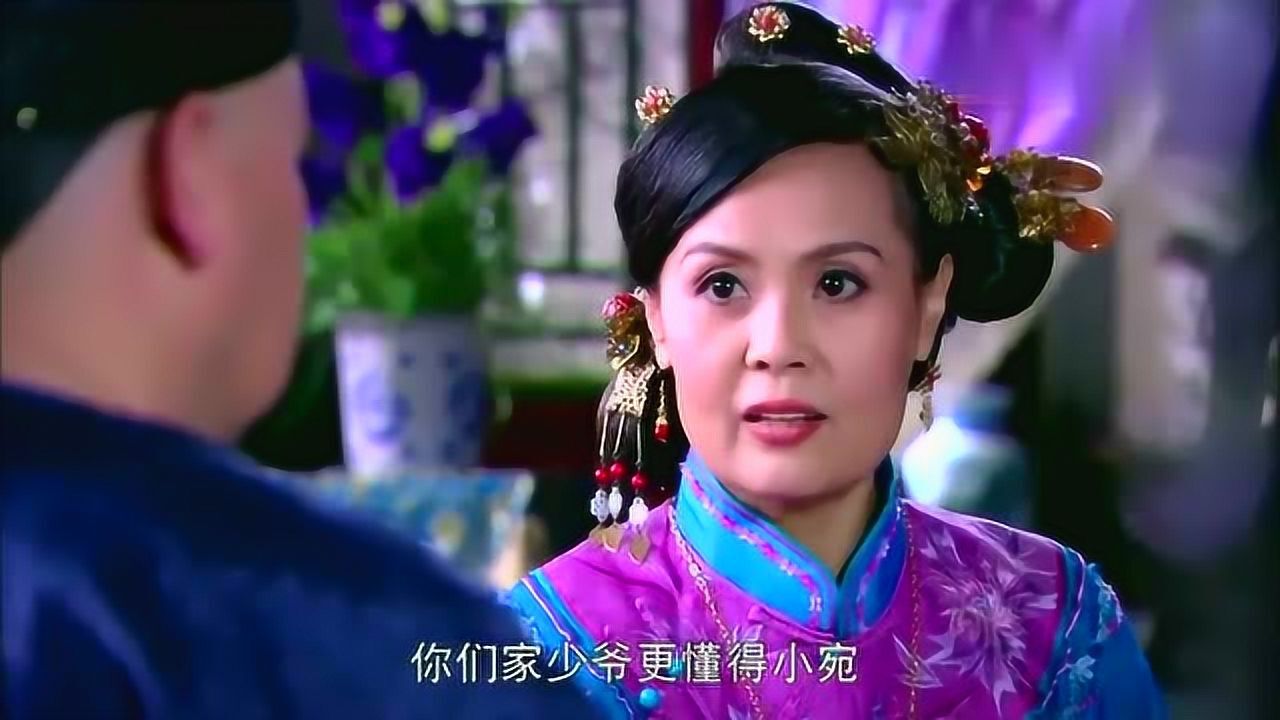 多情江山皇上假扮平民接近董小宛怎料一口一个朕圆场太逗