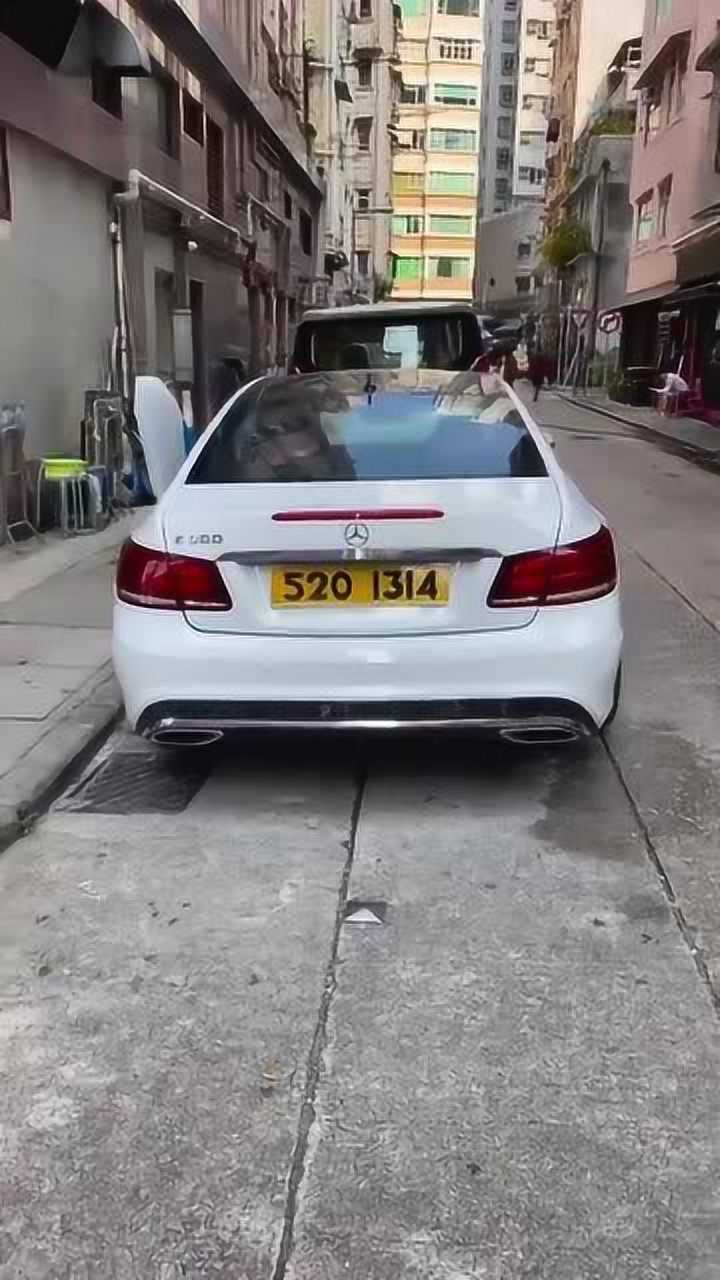 这是我在香港遇见最特别的车牌网友他一定很爱他的女人