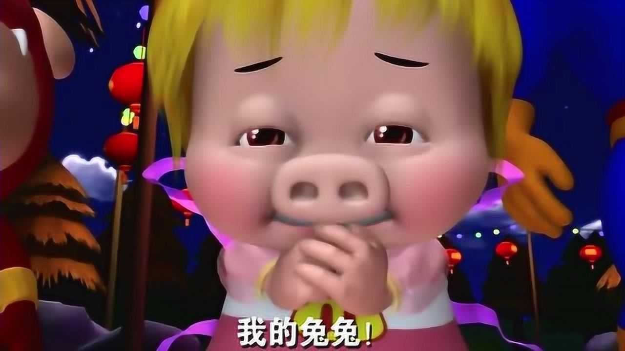 百变猪猪侠小兔子在超人强脸上放屁超人强被熏晕了