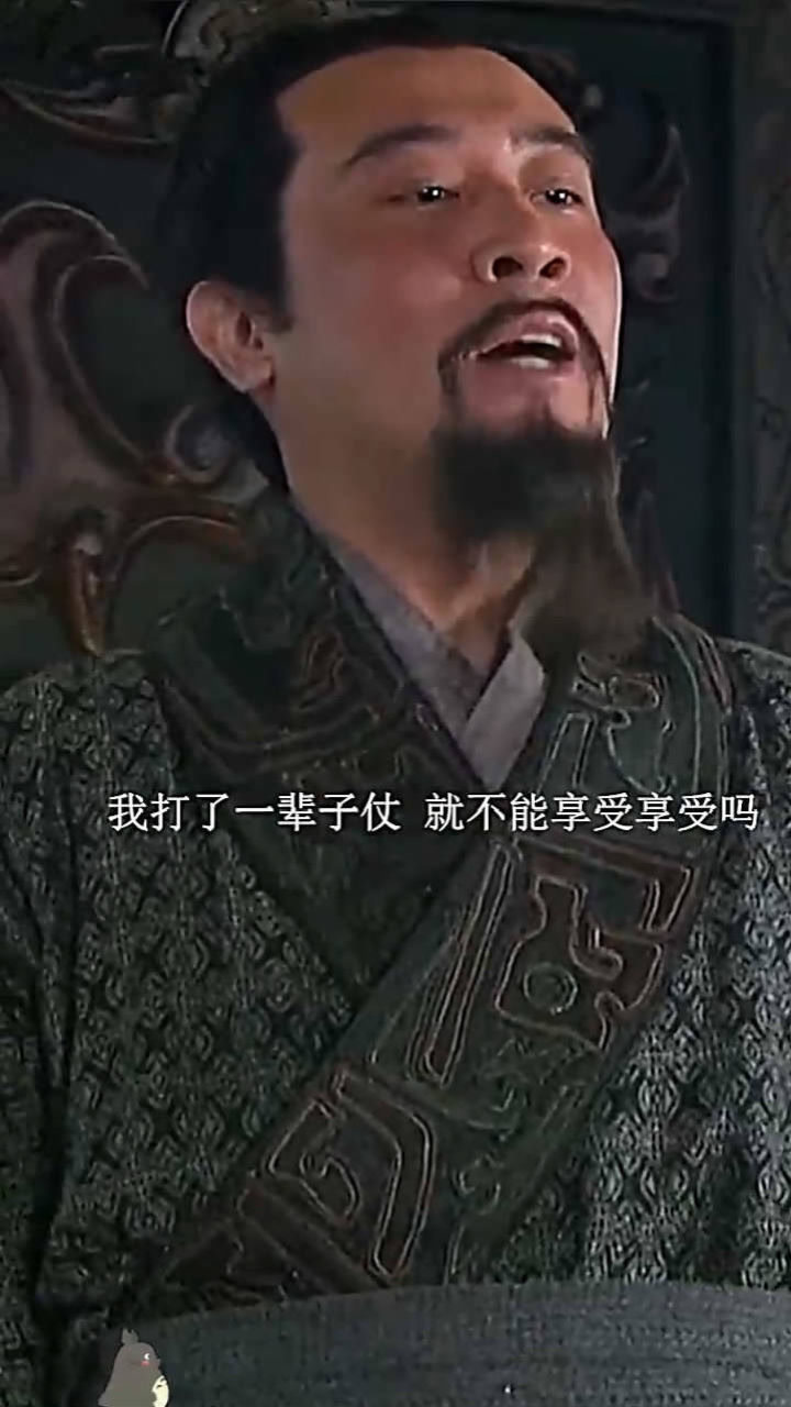 刘皇叔蹦迪又出新花样儿听说接下来这一周都要这样接着奏乐接着舞下去