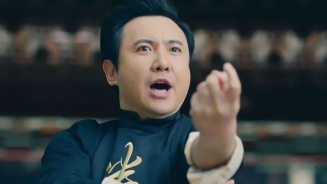 羞羞的铁拳经典场面看一次笑一次沈腾你过来啊