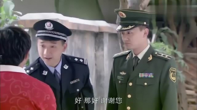 影视:警方调查案发当晚的情况,都跟周俊有关