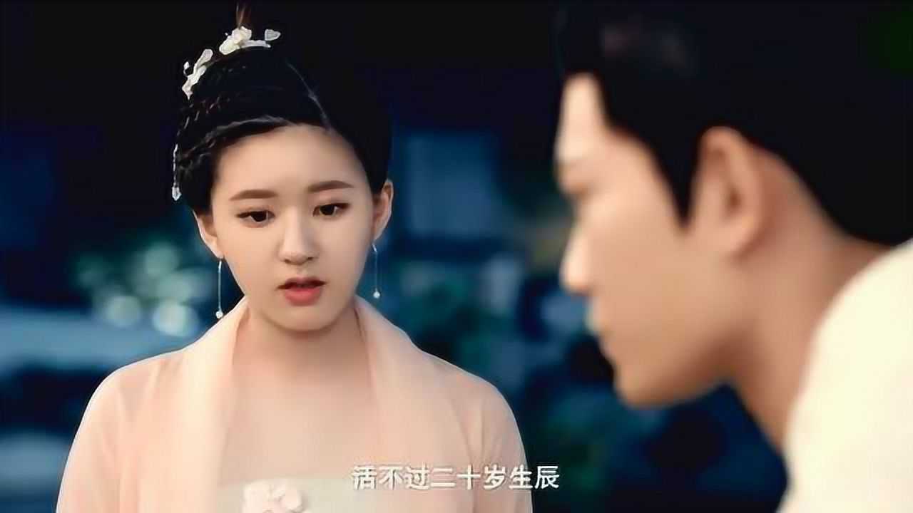 成交夫妇难抵合欢香,关键时刻他又来了.