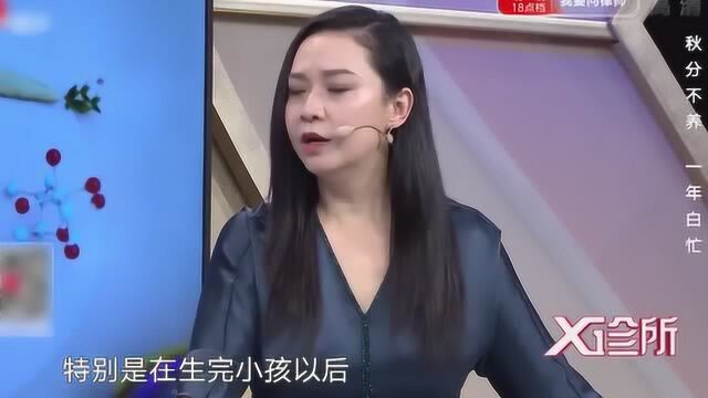 补虚补羸弱的佳品是乌骨鸡,男生女生都很适合吃