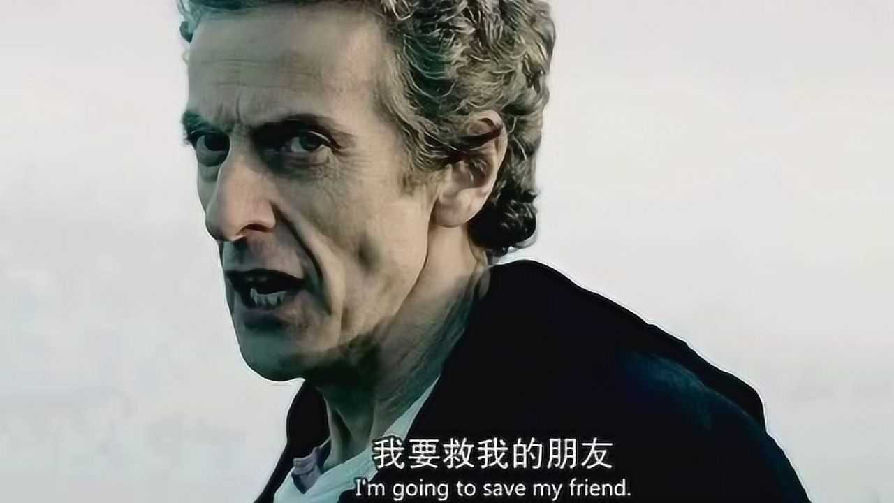 你知道鬼手地雷是什么吗