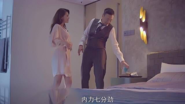 美女让男子晚上帮她一个忙,看美女这姿势,男子决定帮她三次