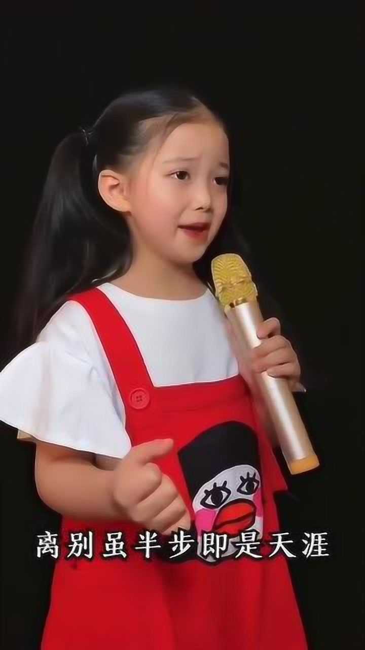李悟演唱天之大嗓音优美一位很有实力的小姑娘难怪这么火