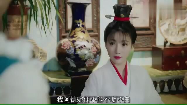 绝色美女爱上了杨凌,大档头说话夹枪带棒,不料美女瞬间表明决心