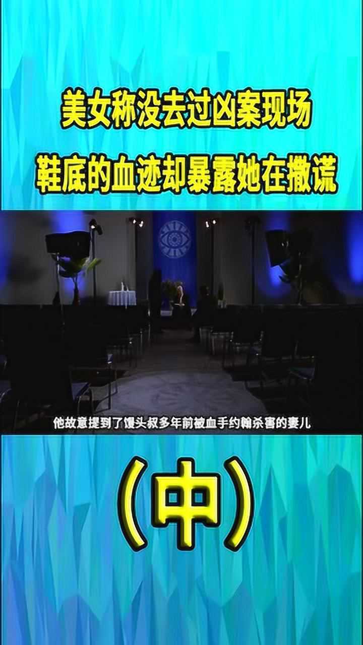 这美剧的男女关系实在太乱了(中)