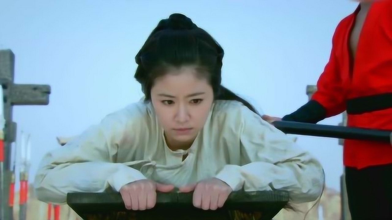 公主被皇上打板子，老太监知道后，脱了鞋子就要揍皇上！_高清