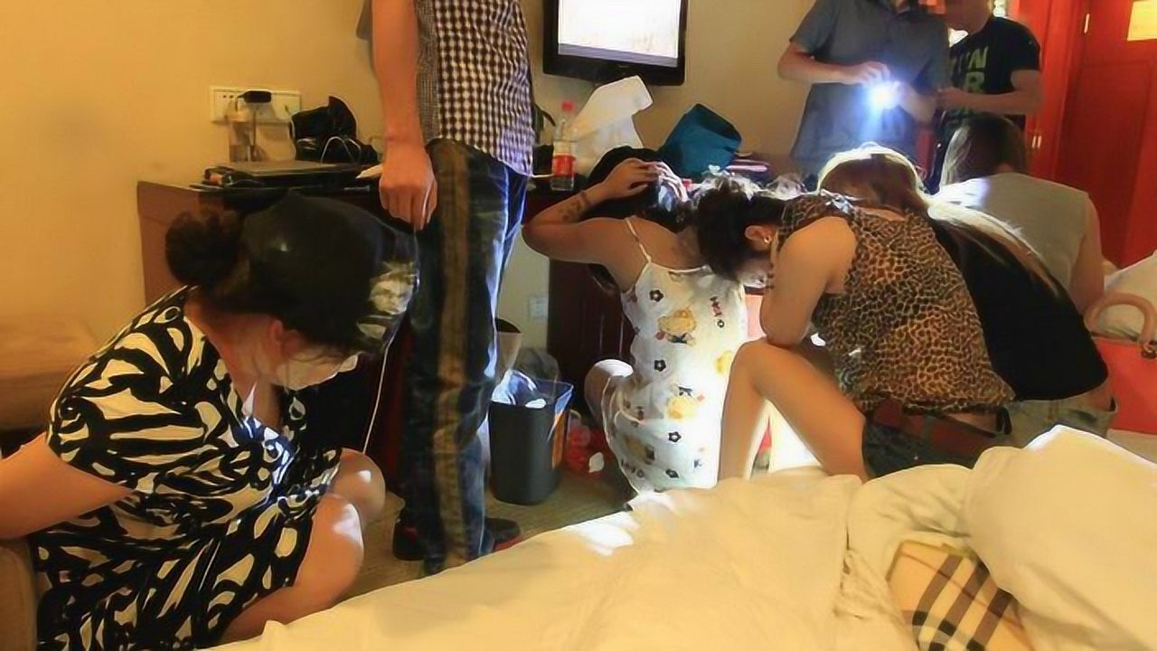 东莞扫黄会所小姐接客当场被抓究竟有多尴尬