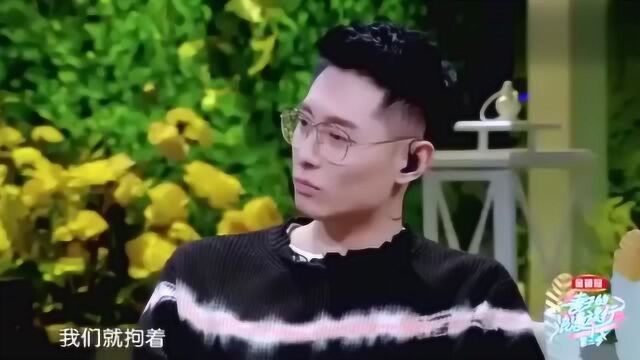 老公团给妻子三个关键词,张智霖一说完,全场都笑了,胆子真大