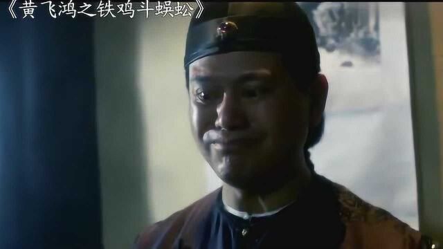 陈百祥爆笑名场面,前一秒教训和尚不守清规,下一秒自己就惨了!