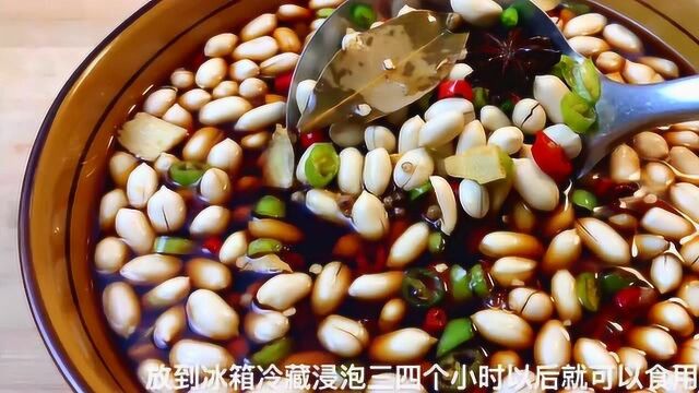 “生腌花生米”的做法,比水煮简单,比油炸还香.